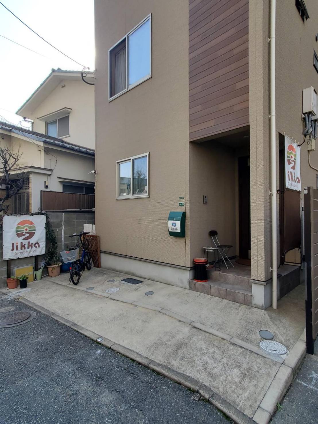 Fukuoka Guest House Jikka Dış mekan fotoğraf