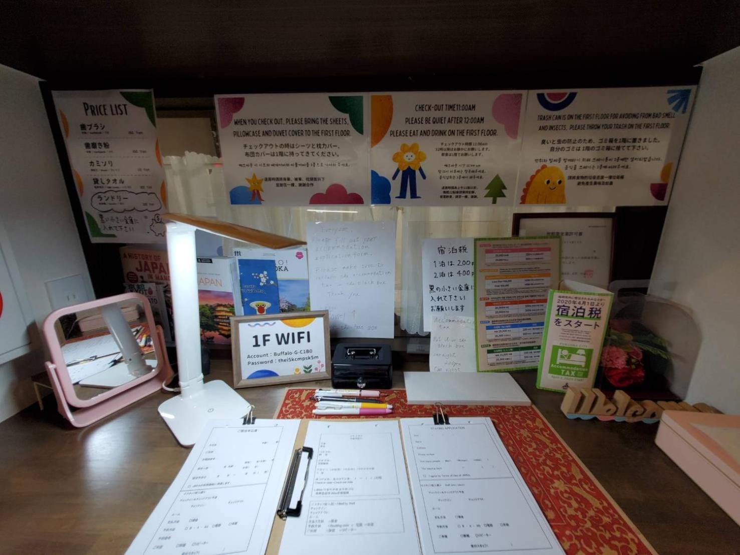 Fukuoka Guest House Jikka Dış mekan fotoğraf