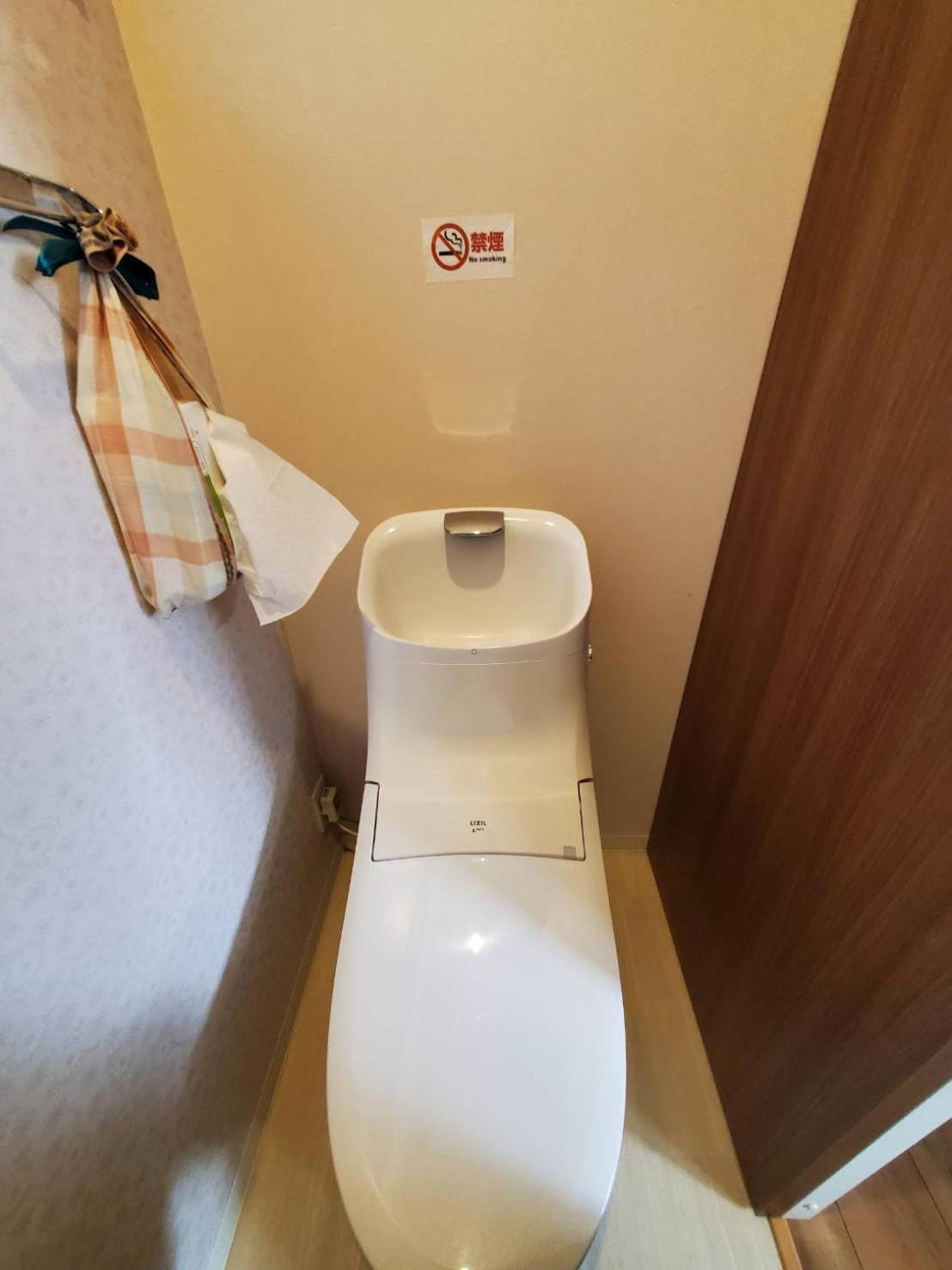 Fukuoka Guest House Jikka Dış mekan fotoğraf