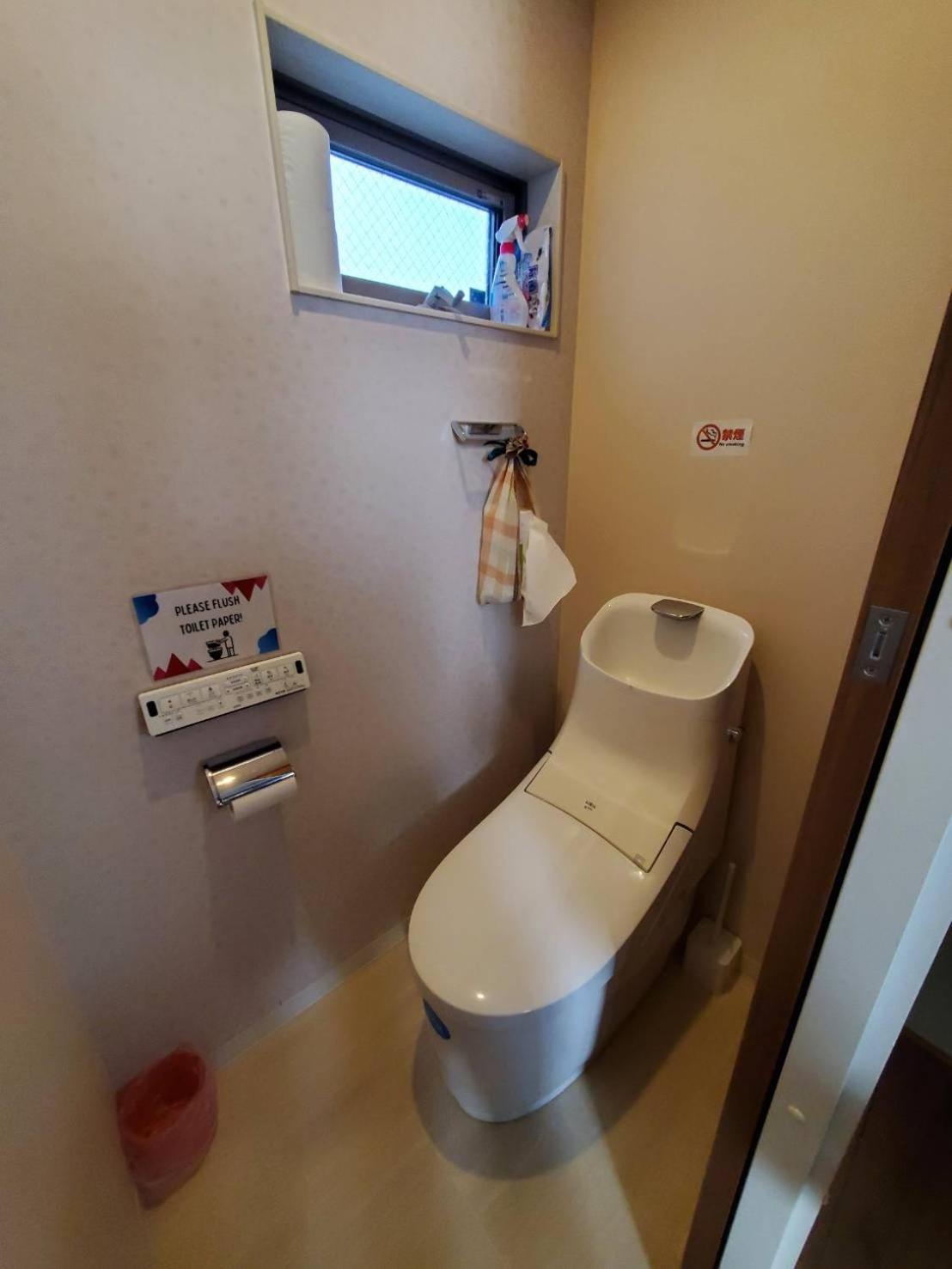 Fukuoka Guest House Jikka Dış mekan fotoğraf