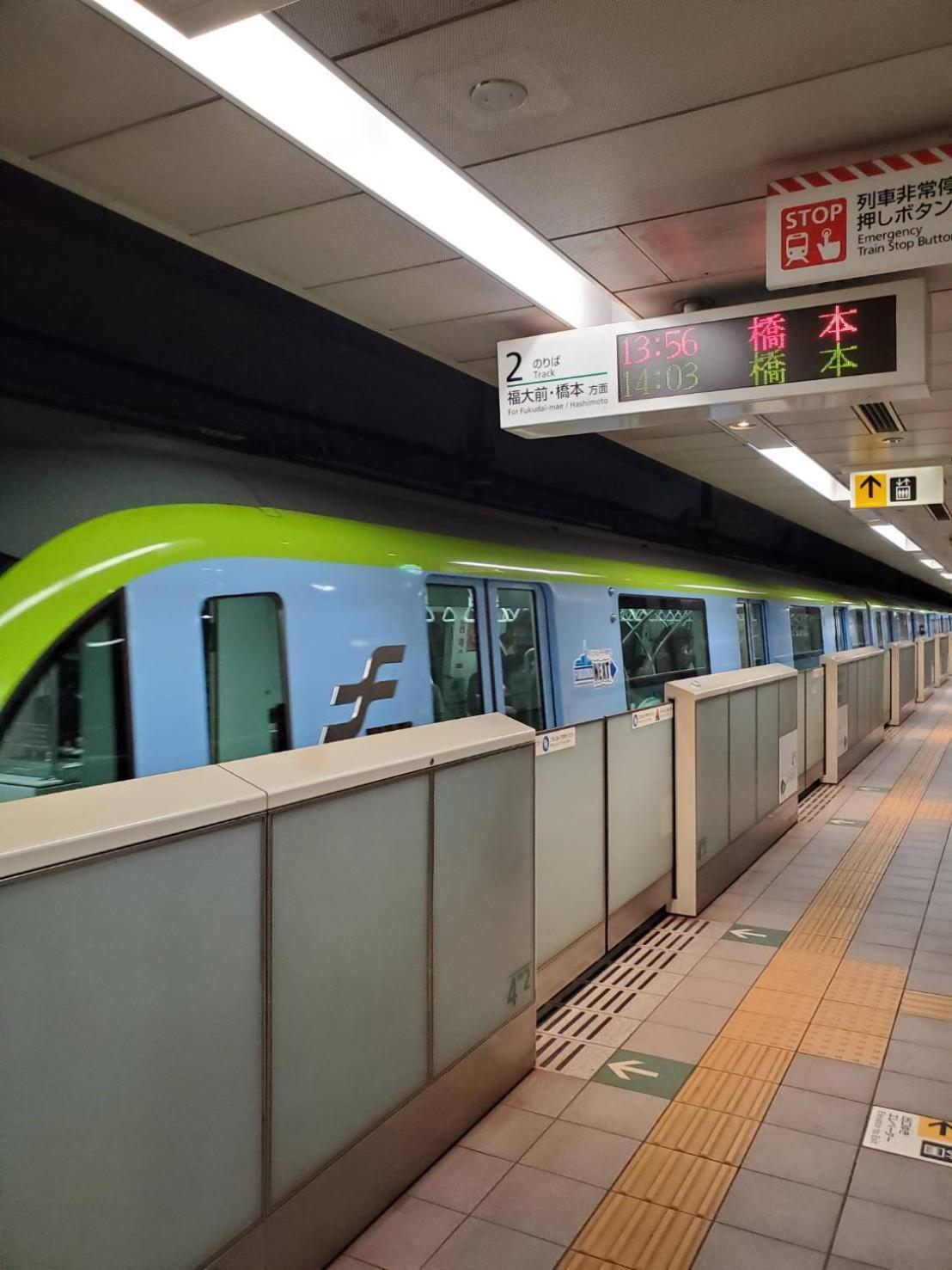 Fukuoka Guest House Jikka Dış mekan fotoğraf