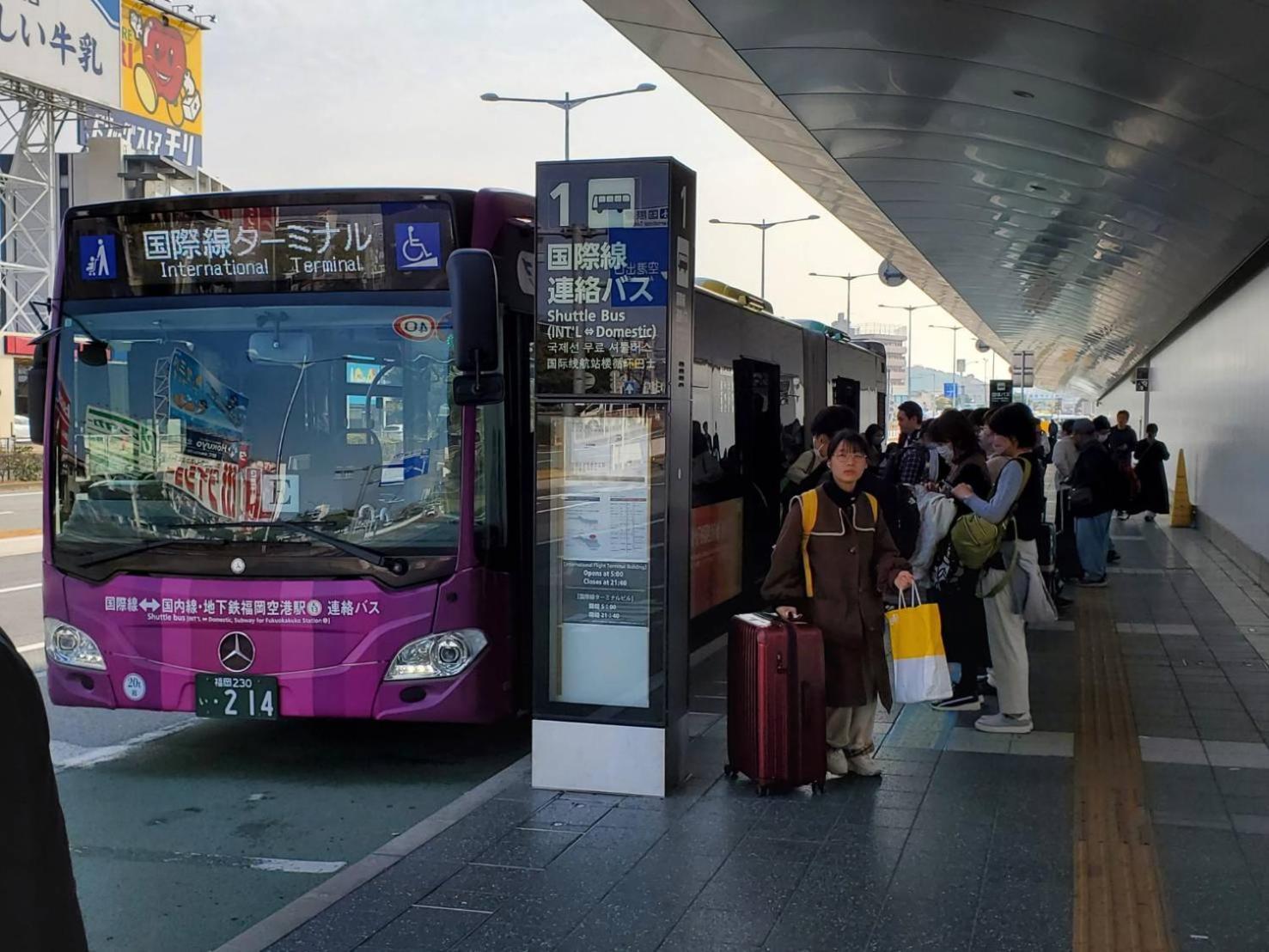 Fukuoka Guest House Jikka Dış mekan fotoğraf