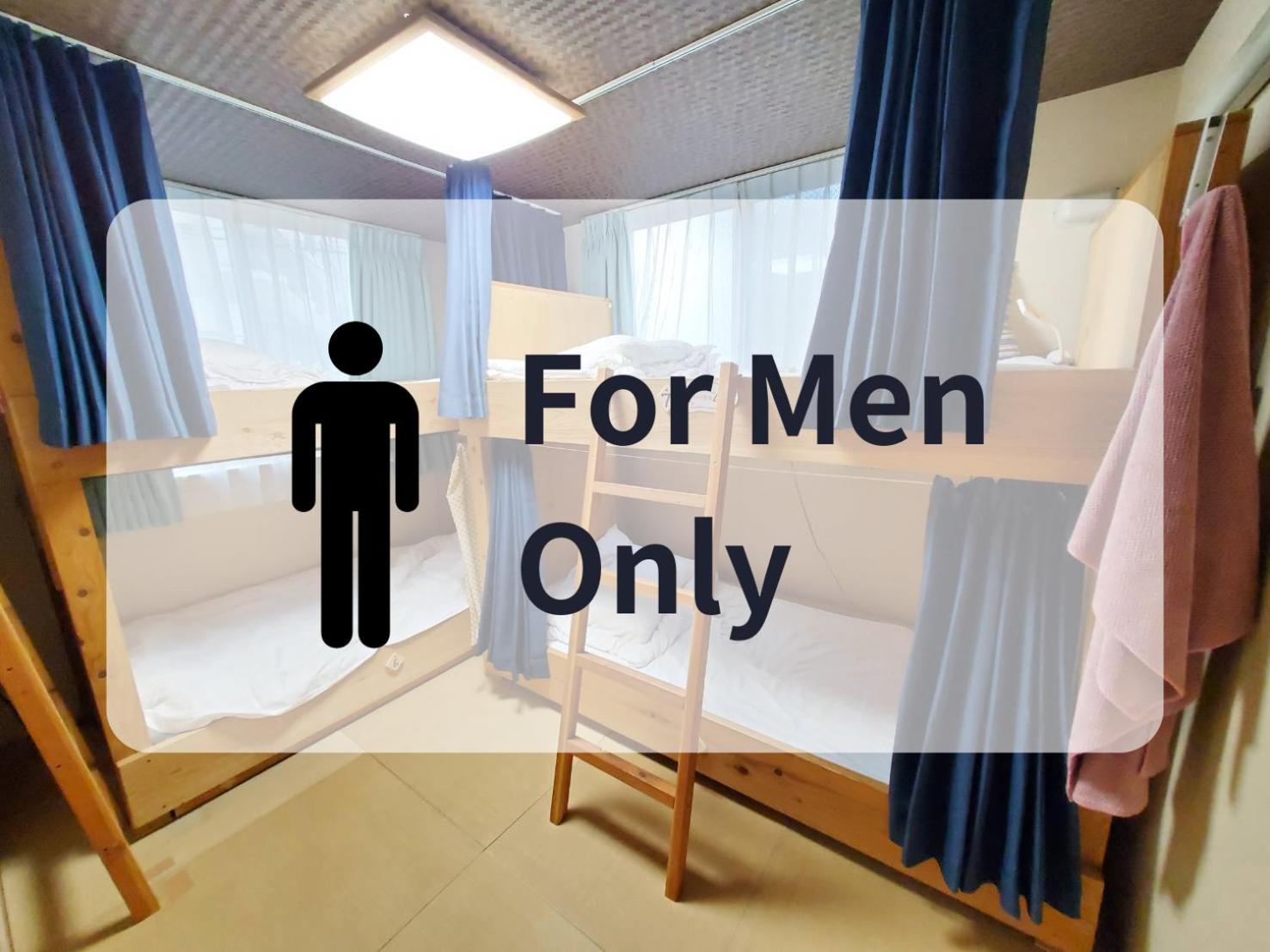 Fukuoka Guest House Jikka Oda fotoğraf